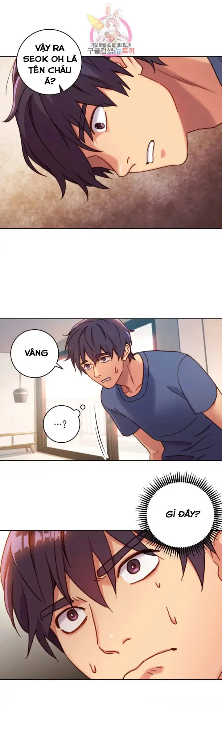 Sự thác loạn - Chapter 3 trang 7