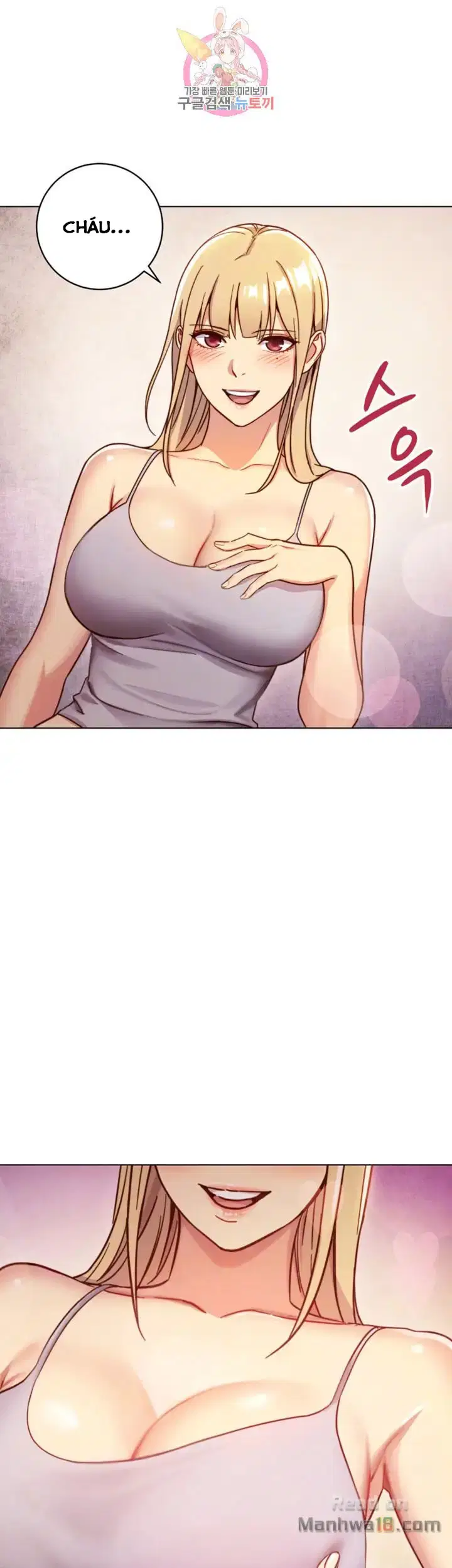 Sự thác loạn - Chapter 3 trang 8