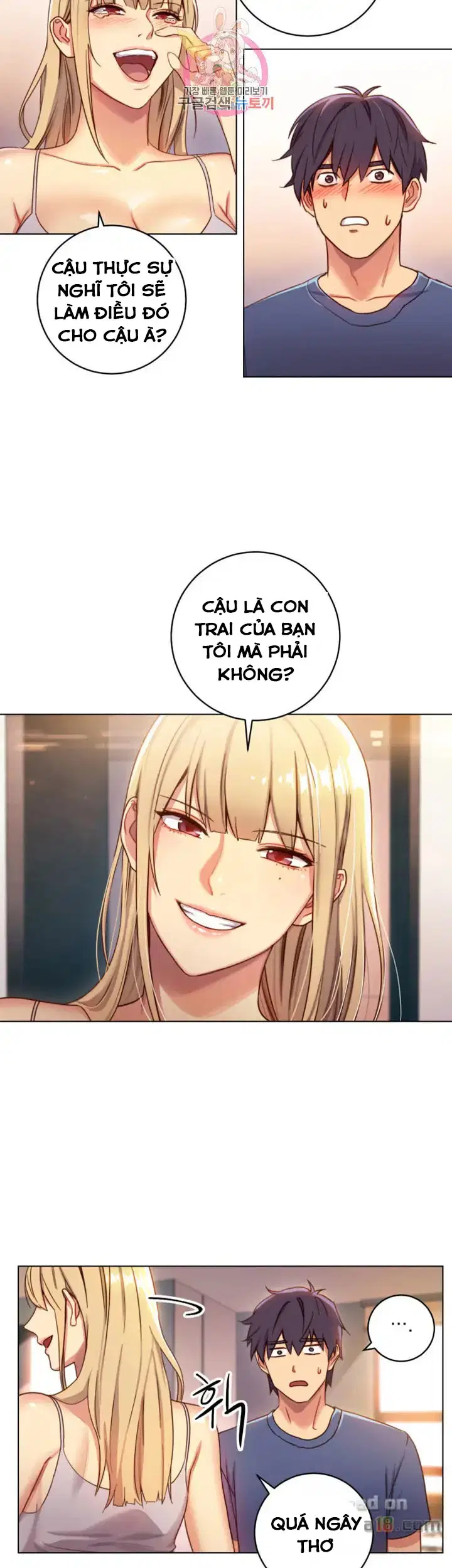 Sự thác loạn - Chapter 3 trang 14