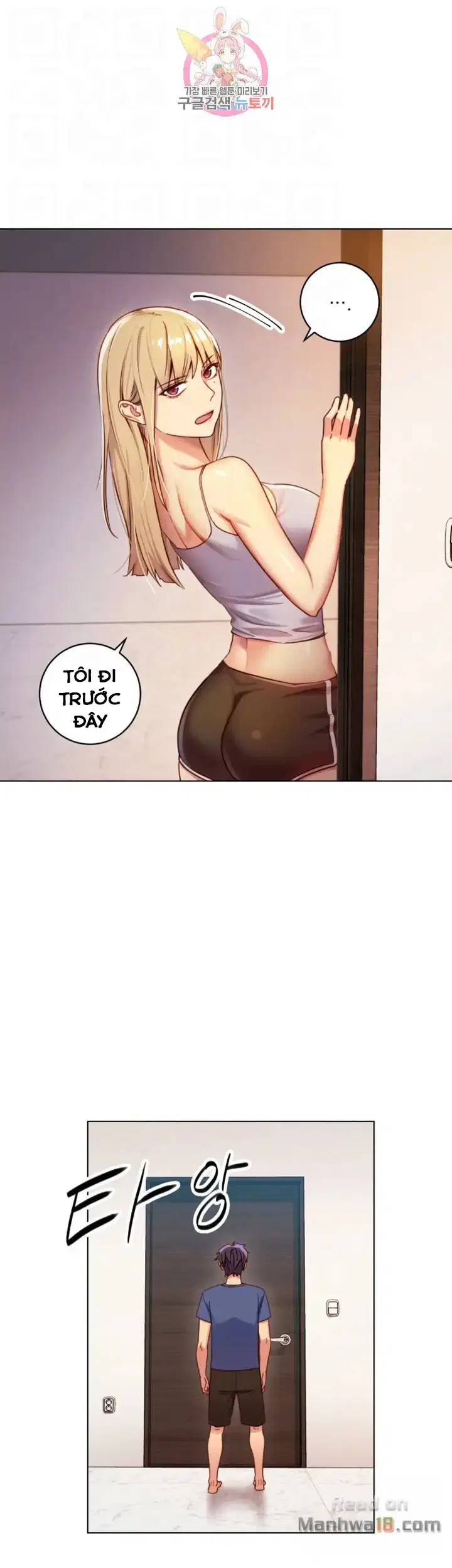 Sự thác loạn - Chapter 3 trang 16