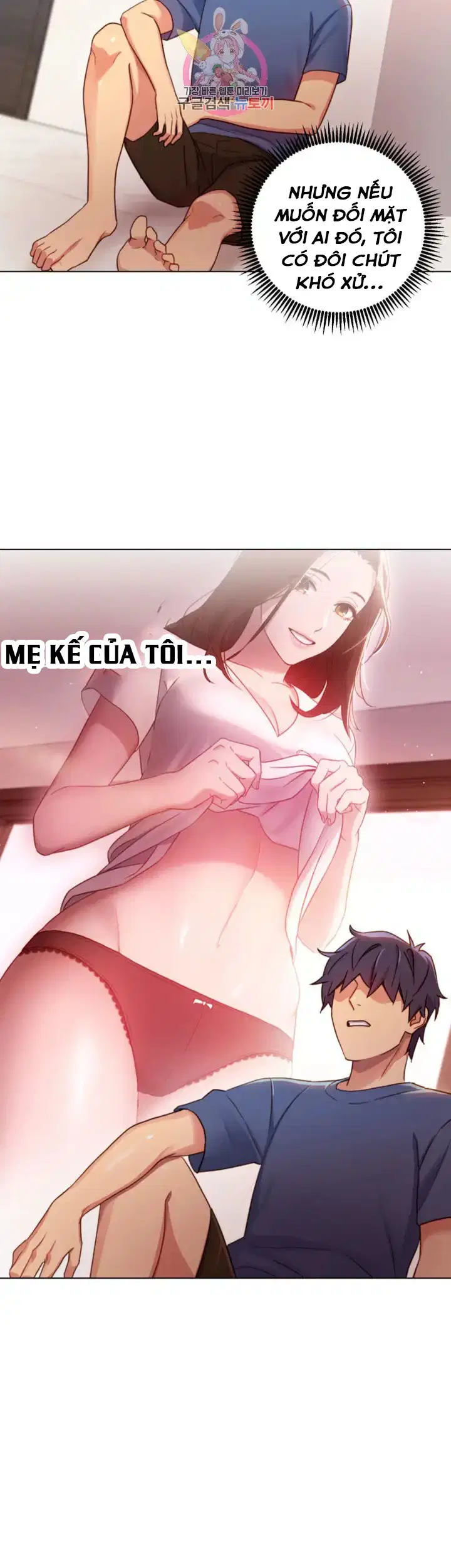 Sự thác loạn - Chapter 3 trang 22
