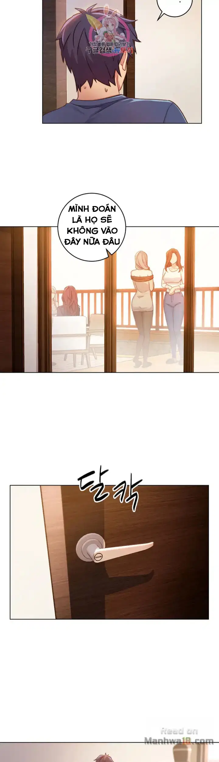 Sự thác loạn - Chapter 3 trang 26