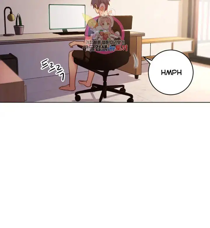 Sự thác loạn - Chapter 3 trang 27
