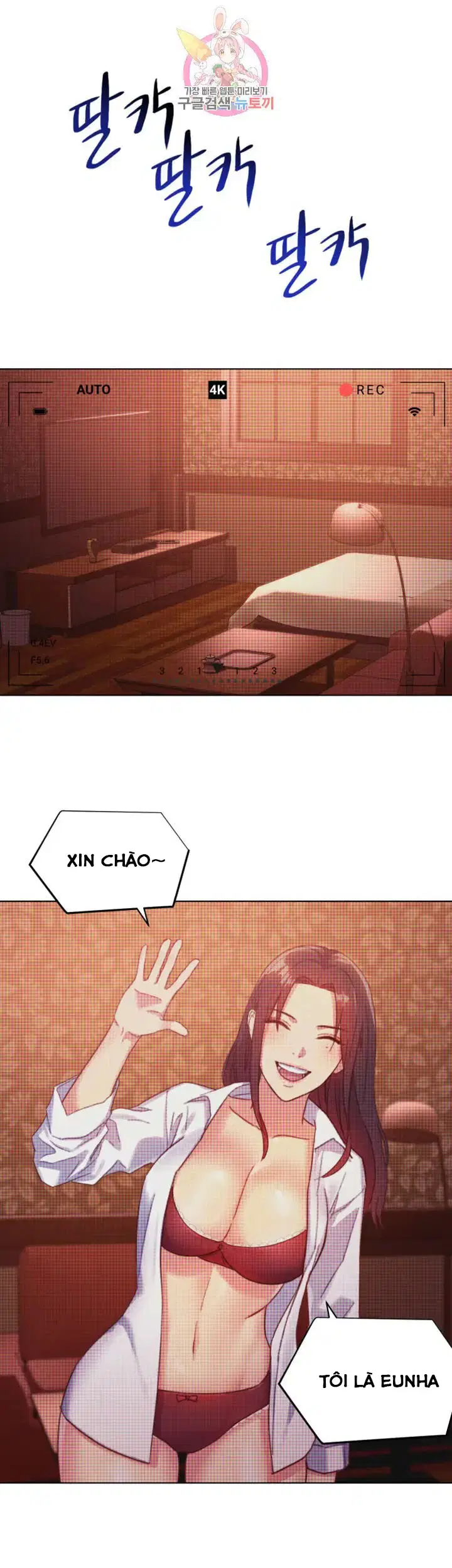 Sự thác loạn - Chapter 3 trang 28