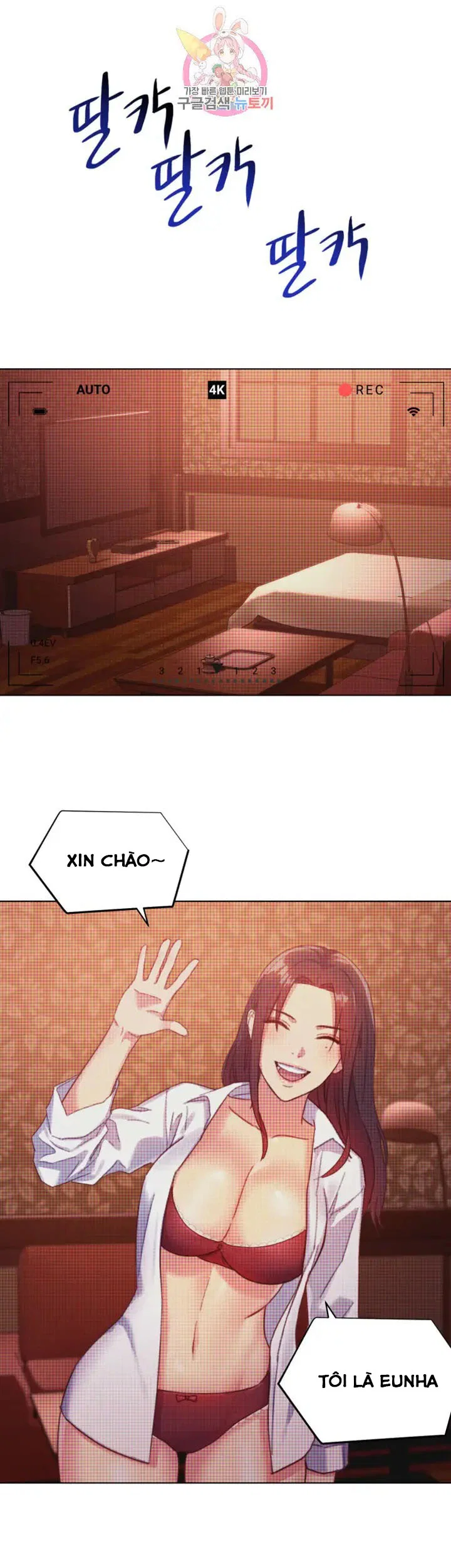 Sự thác loạn - Chapter 3 trang 28