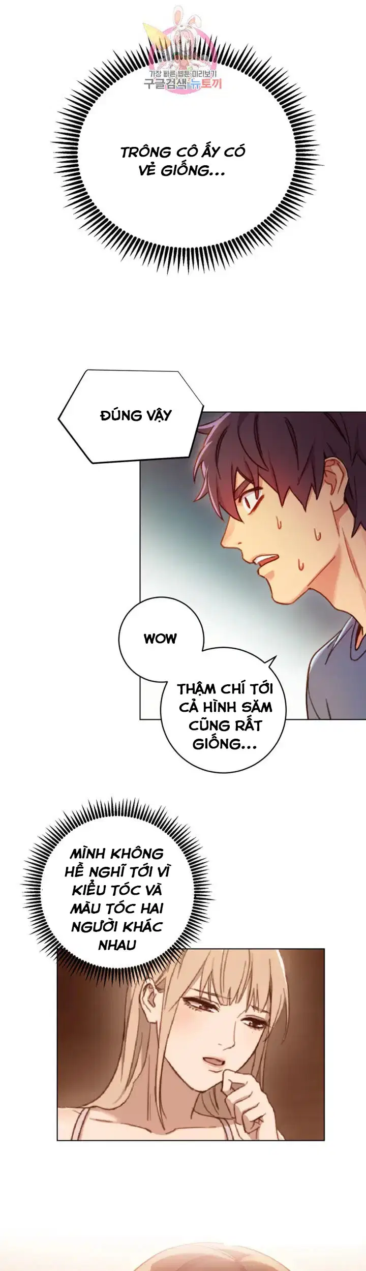 Sự thác loạn - Chapter 3 trang 43