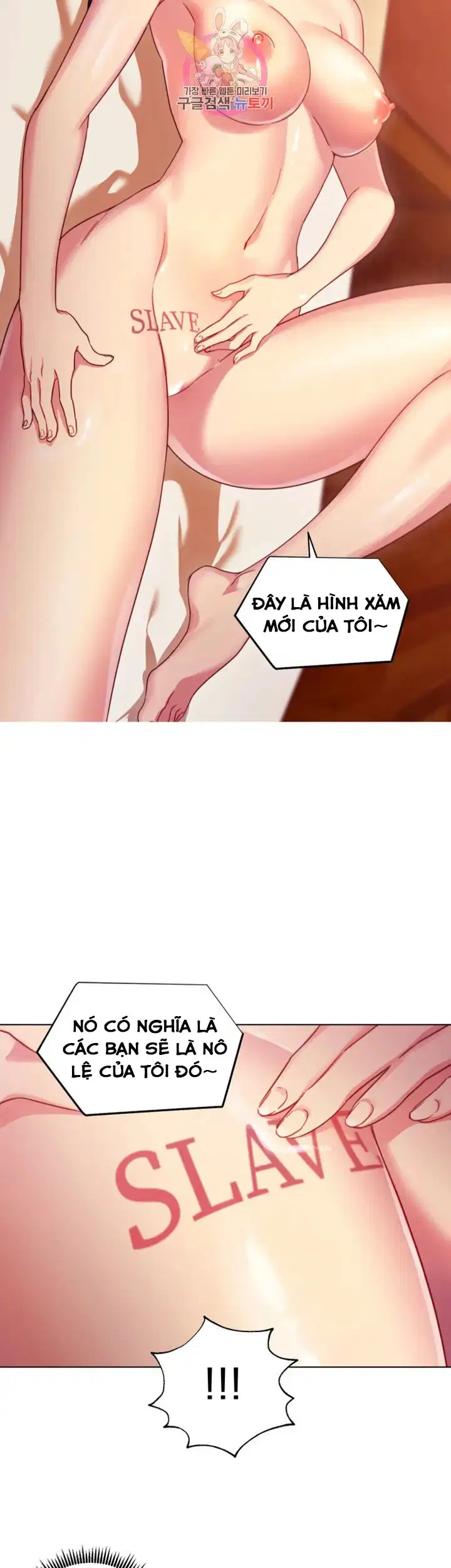 Sự thác loạn - Chapter 3 trang 45