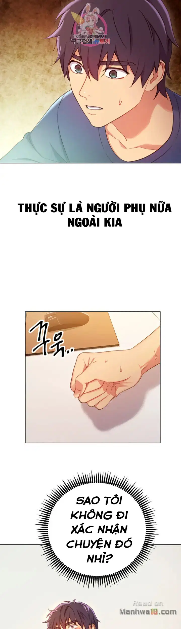 Sự thác loạn - Chapter 3 trang 48