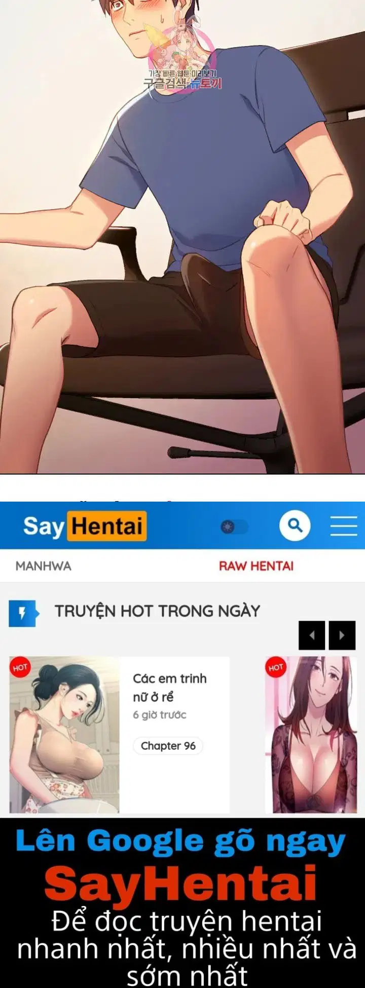 Sự thác loạn - Chapter 3 trang 49