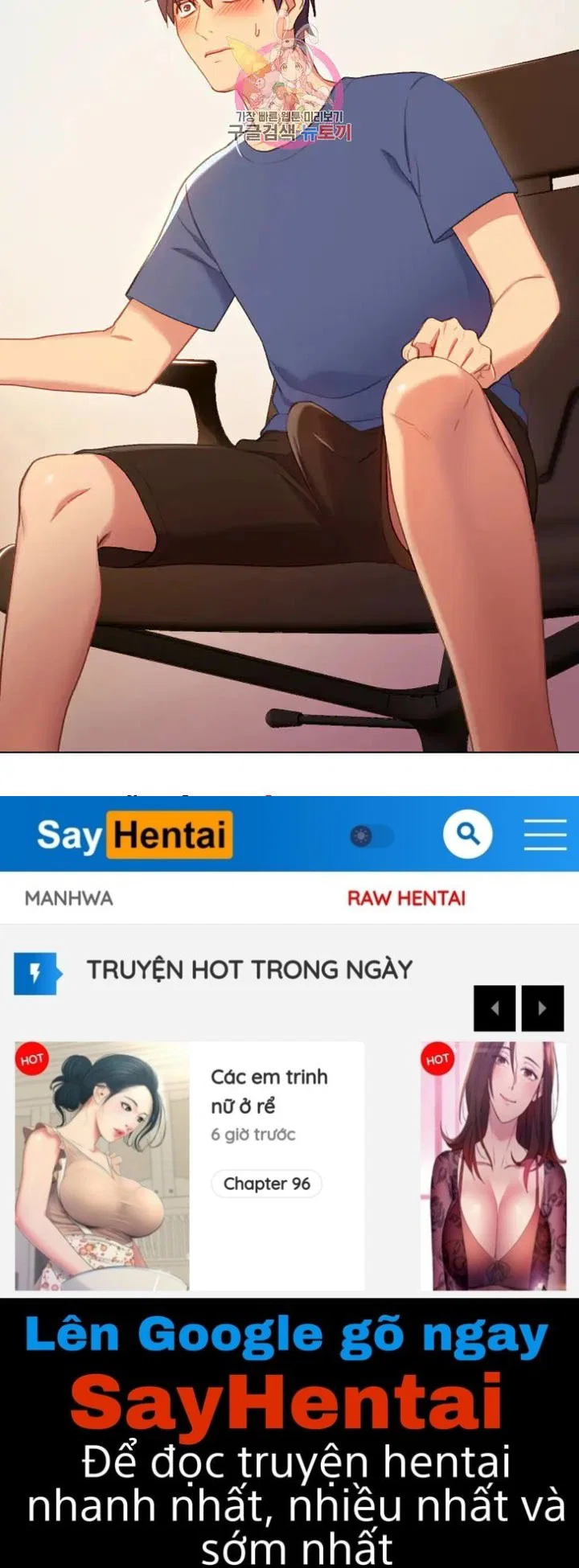 Sự thác loạn - Chapter 3 trang 49