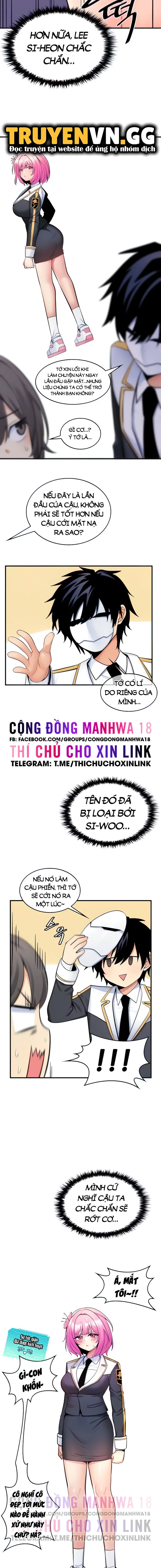 Cái cây đã biến thành bạn gái tôi lúc nào không hay - Chapter 12 trang 2