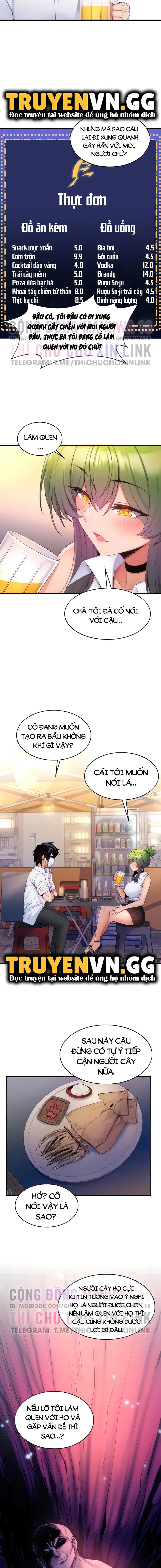 Cái cây đã biến thành bạn gái tôi lúc nào không hay - Chapter 13 trang 2