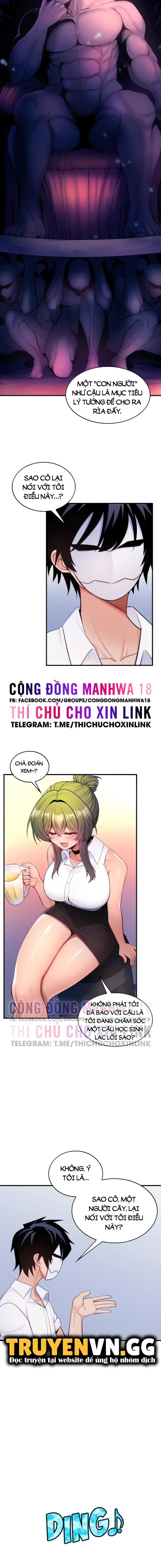 Cái cây đã biến thành bạn gái tôi lúc nào không hay - Chapter 13 trang 3