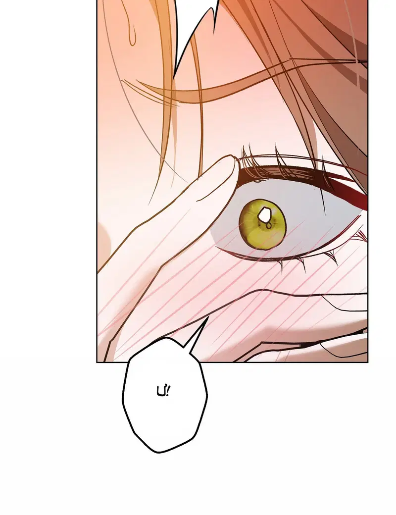 Địch thủ - Chapter 11.2 trang 45