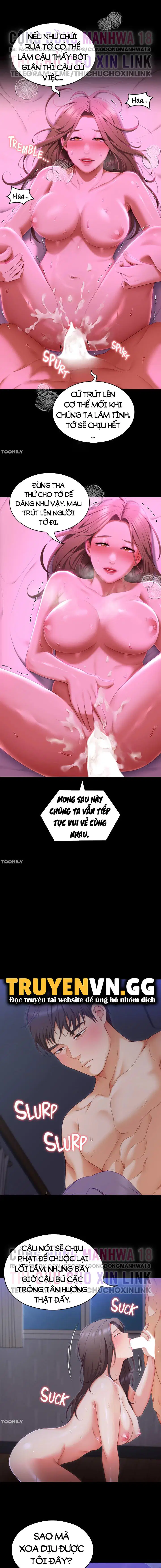 Mỹ vị nhân gian - Chapter 70 trang 3