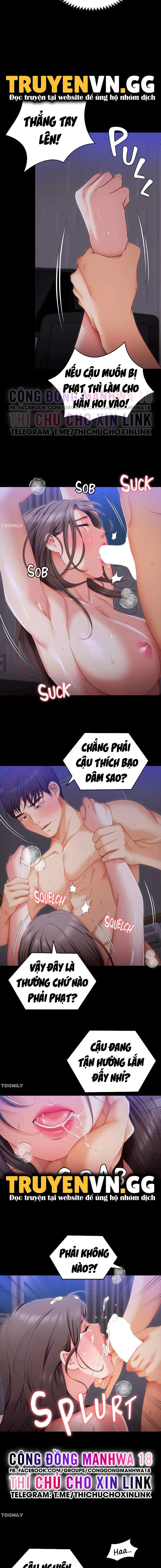 Mỹ vị nhân gian - Chapter 70 trang 5