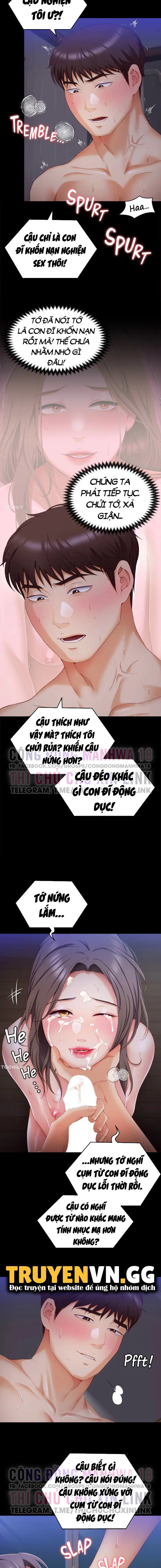 Mỹ vị nhân gian - Chapter 70 trang 6
