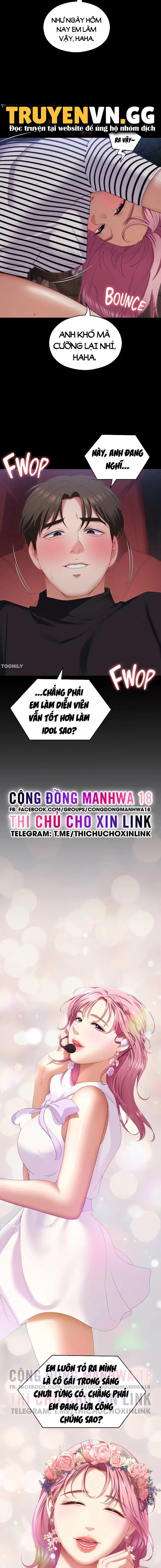 Mỹ vị nhân gian - Chapter 71 trang 2