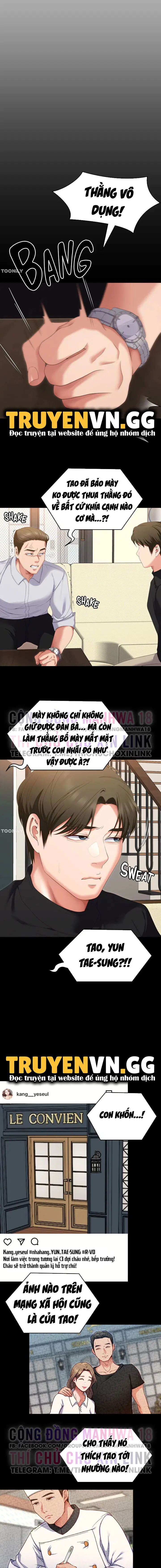 Mỹ vị nhân gian - Chapter 71 trang 15
