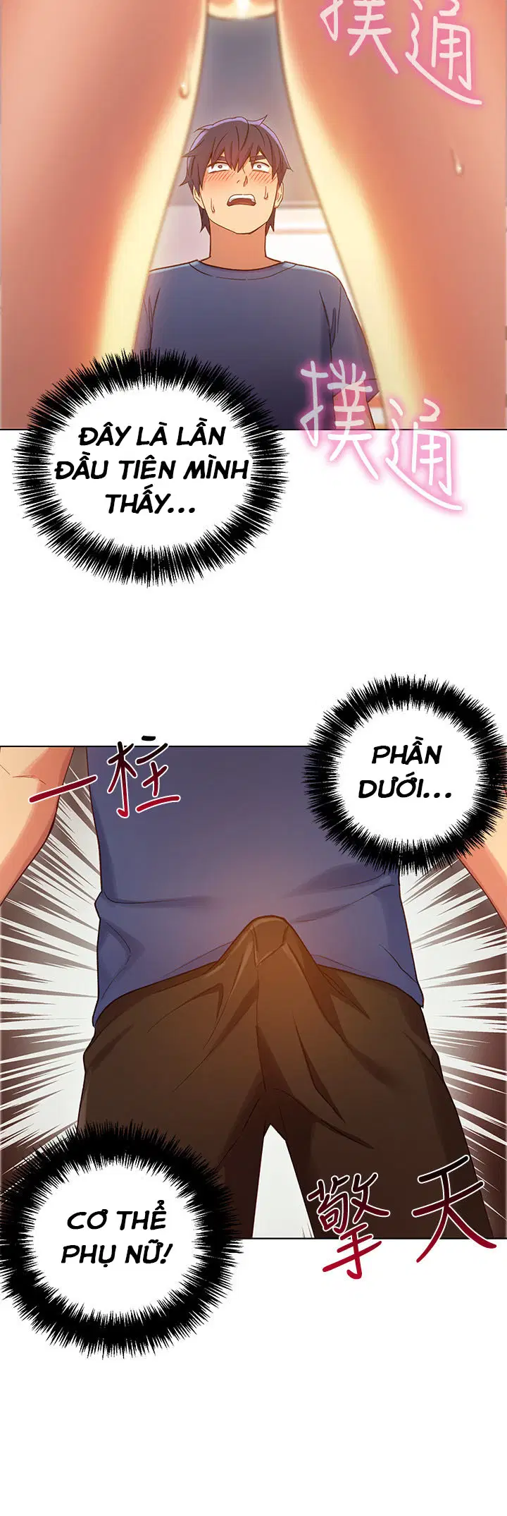 Sự thác loạn - Chapter 5 trang 7