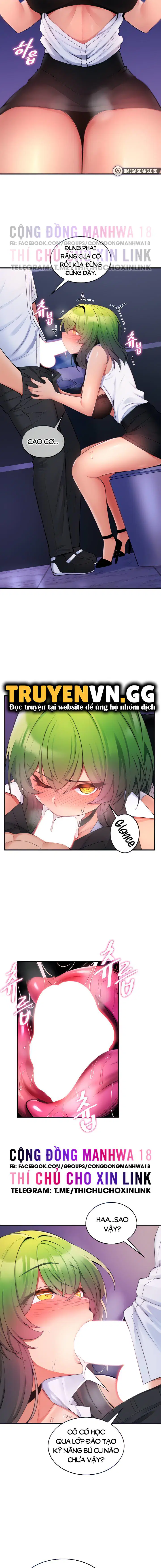 Cái cây đã biến thành bạn gái tôi lúc nào không hay - Chapter 14 trang 2