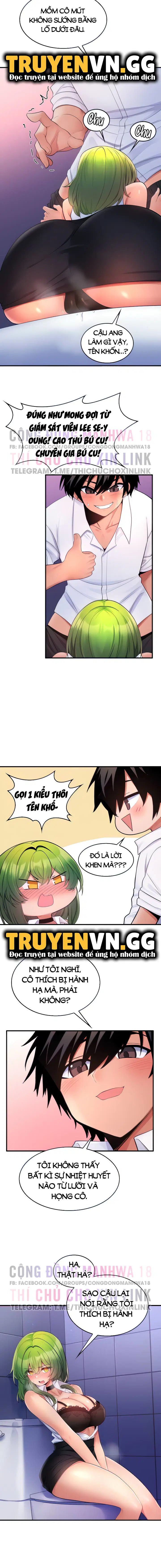 Cái cây đã biến thành bạn gái tôi lúc nào không hay - Chapter 14 trang 3