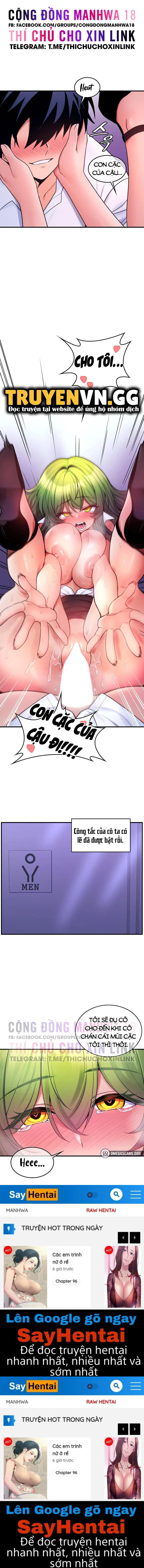 Cái cây đã biến thành bạn gái tôi lúc nào không hay - Chapter 14 trang 15