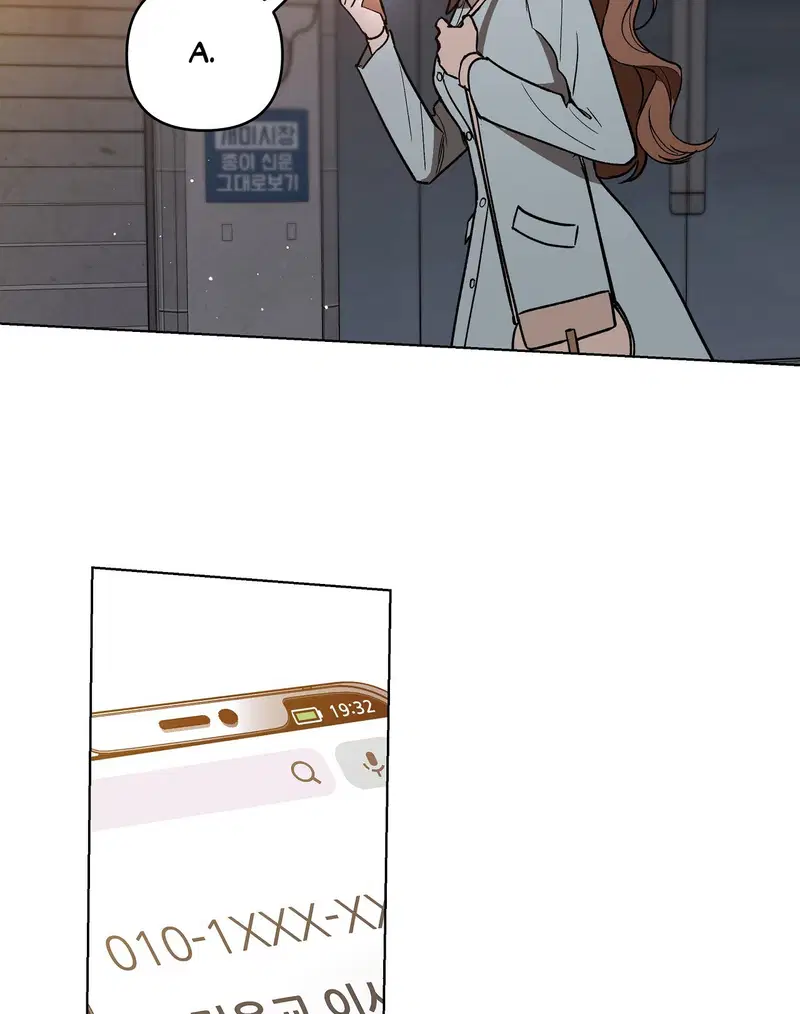 Địch thủ - Chapter 12.2 trang 5