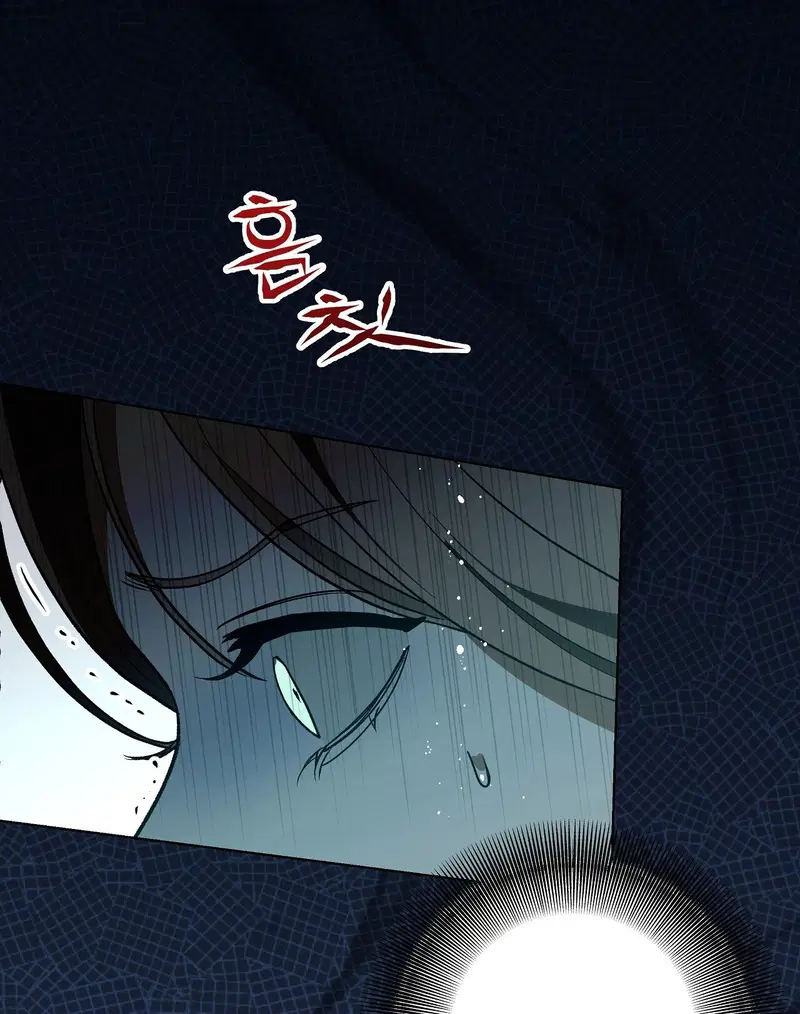 Địch thủ - Chapter 12.2 trang 30